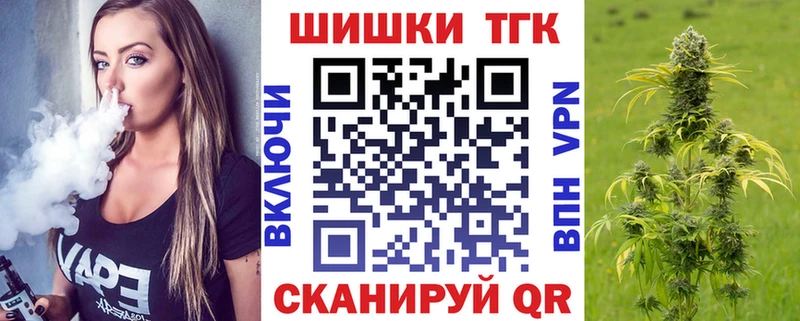 Купить наркотик аптеки Ленинградская Alpha PVP  COCAIN  ГАШИШ  Канабис 