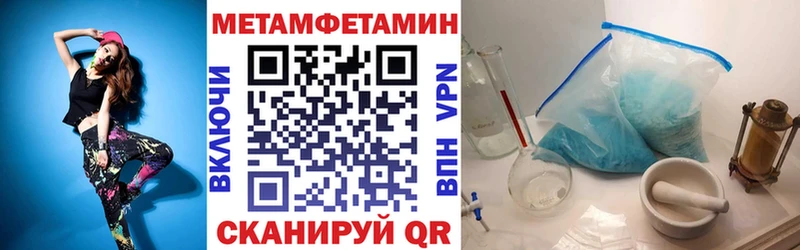 АМФ VHQ  Ленинградская 