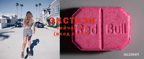 mdpv Строитель