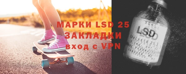mdpv Строитель