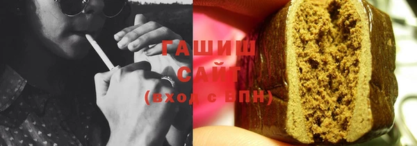 mdpv Строитель