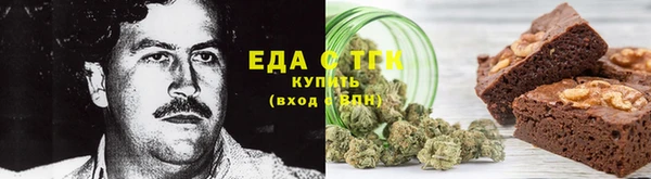 mdpv Строитель