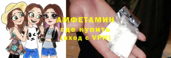 прущий лед Струнино