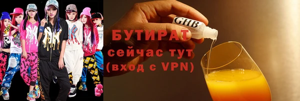 mdpv Строитель