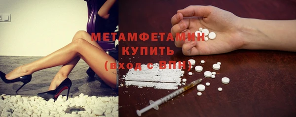 прущий лед Струнино