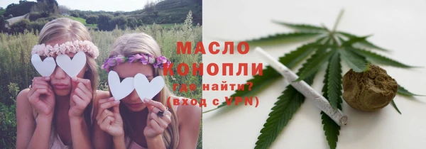 mdpv Строитель