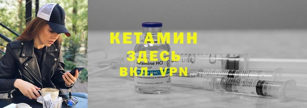 mdpv Строитель