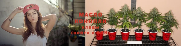 хмурый Ступино
