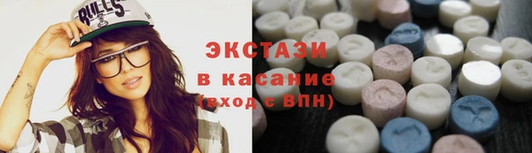 mdpv Строитель