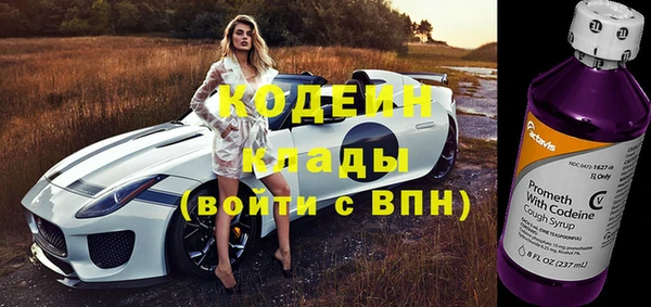 mdpv Строитель