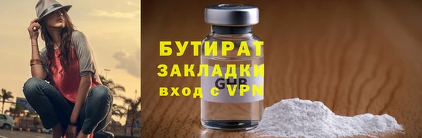 прущий лед Струнино