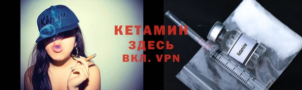 mdpv Строитель
