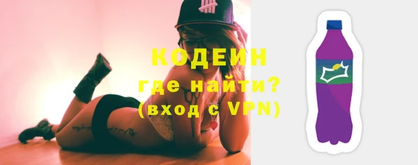 прущий лед Струнино
