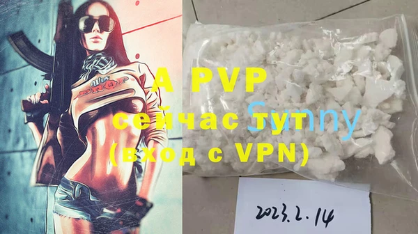 mdpv Строитель