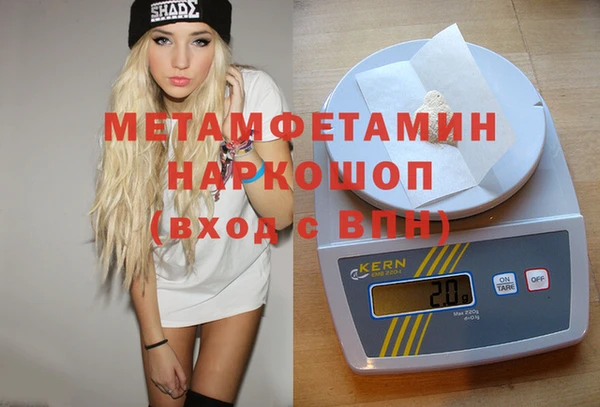 mdpv Строитель