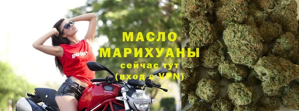 mdpv Строитель
