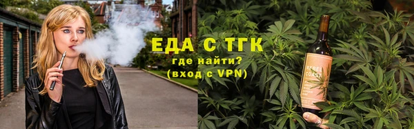 mdpv Строитель