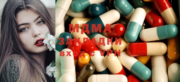 прущий лед Струнино