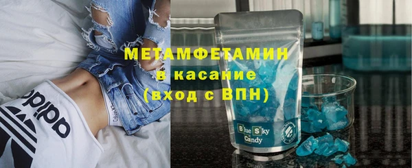 mdpv Строитель