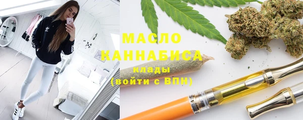 mdpv Строитель