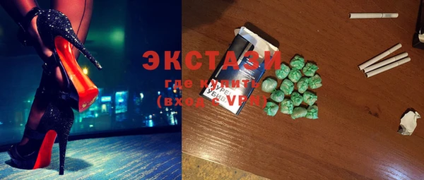 прущий лед Струнино