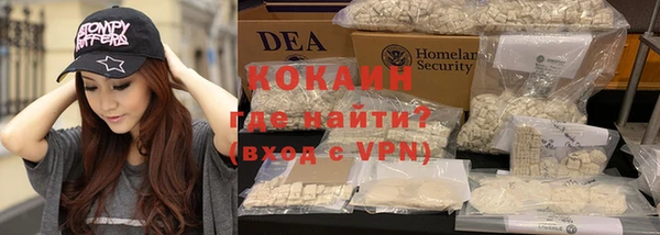 прущий лед Струнино