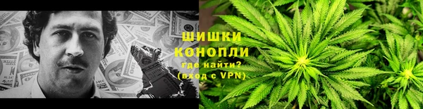 хмурый Ступино