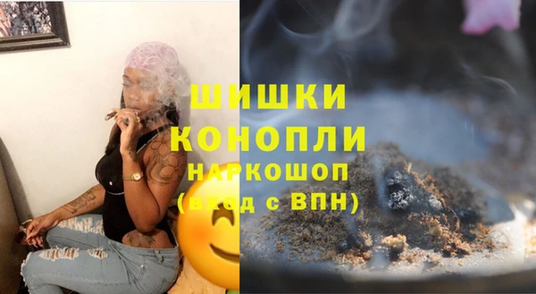 прущий лед Струнино