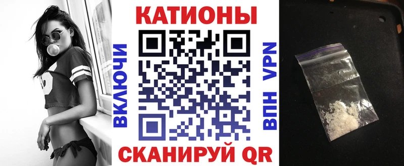 Меф mephedrone  дарнет шоп  Ленинградская 