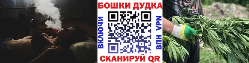 Шишки марихуана Ganja Ленинградская